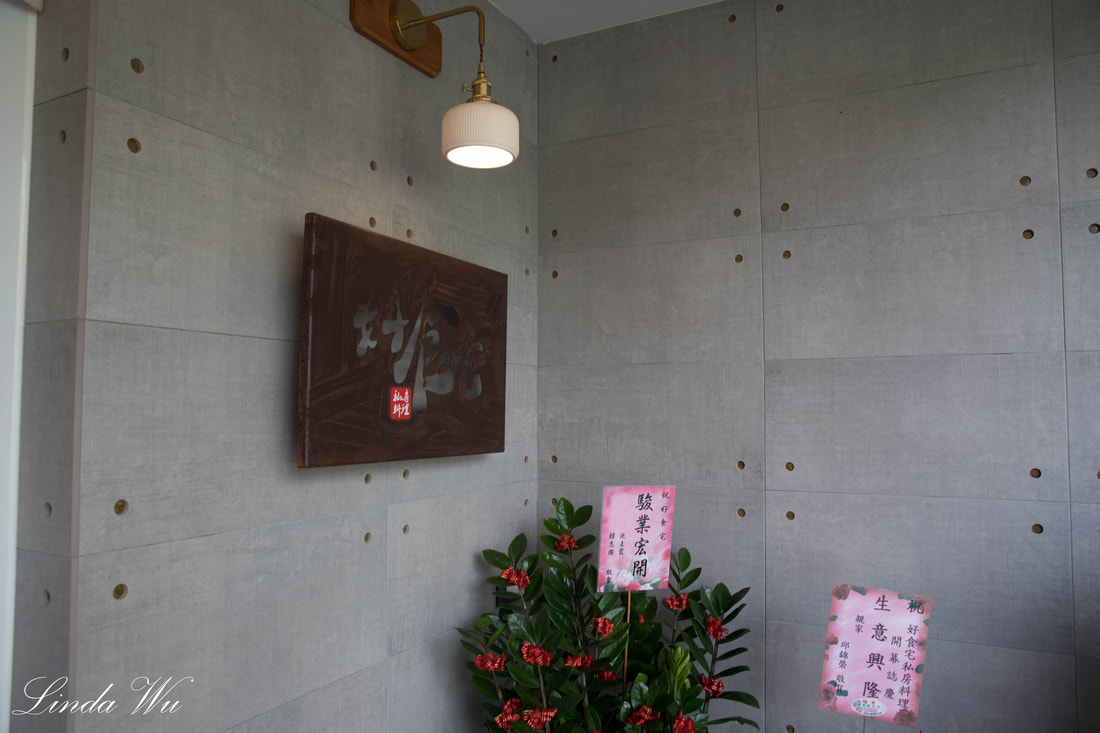 清水模產品主圖